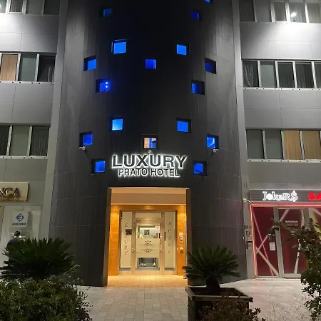 Hotelluxuryprato 3*